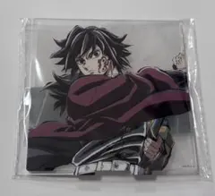 鬼滅の刃 ufotable かふぇくじ A賞 冨岡義勇 アクリルスタンド - メルカリ