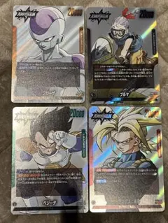 Item thumbnail for item fa01acf6-d9e2-41f9-b538-9c67fa2886d2