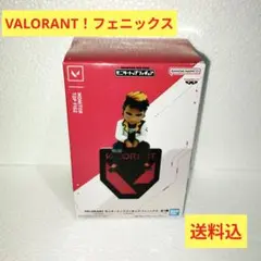2026年最新】Valorant フィギュアの人気アイテム - メルカリ