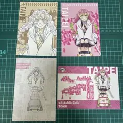 鬼滅の刃 ufotablecafe ワールドツアー 甘露寺蜜璃 ポストカード