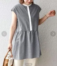 本日限定価格！【美品】SHIPS シップス ペプラムブロードブラウス チェック