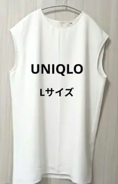 UNIQLO　ユニクロ フレンチスリーブチュニック ホワイト Lサイズのサムネイル