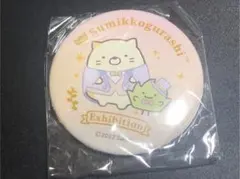 ねこ すみっコぐらし 10周年 缶バッジ 缶バッチ 10th