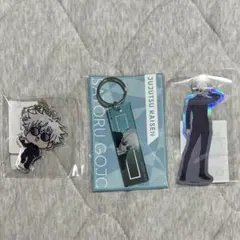 呪術廻戦 五条悟 まとめ売り