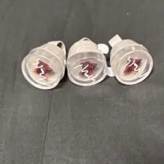 あんスタスタライ リングライト三毛縞斑 3個