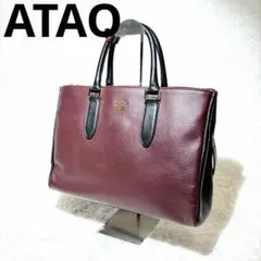 2026年最新】ATAO レディース トートバッグの人気アイテム - メルカリ