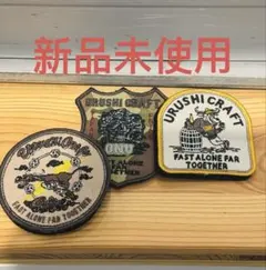 2026年最新】gnu urushiの人気アイテム - メルカリ