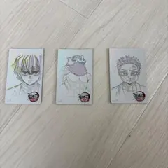 劇場版鬼滅の刃 カード 3枚セット