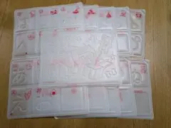 Item thumbnail for item 8ac468c4-4634-4662-b782-39558c6b0e1d