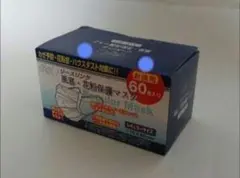 ユリ様 リクエスト 2点 まとめ商品