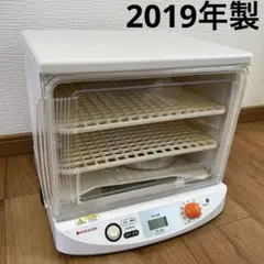 M863 日本ニーダー 洗えてたためる発酵器 mini 2022年 PF110D - メルカリ
