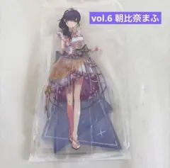 vol.6 朝比奈まふ アクリルスタンド プロセカ