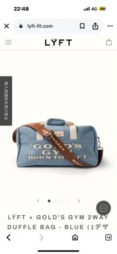2026年最新】ゴールドジム ダッフルバッグの人気アイテム - メルカリ