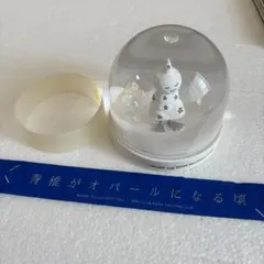 2026年最新】米津玄師銀テープの人気アイテム - メルカリ