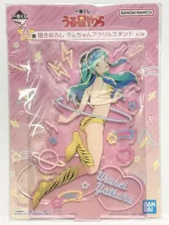 一番くじ うる星やつら A賞 描きおろし ラムちゃんアクリルスタンド