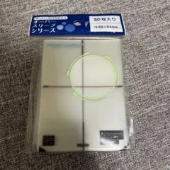 2026年最新】ソードアートオンライン スリーブの人気アイテム - メルカリ