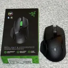 Razer Basilisk V3 X HyperSpeed