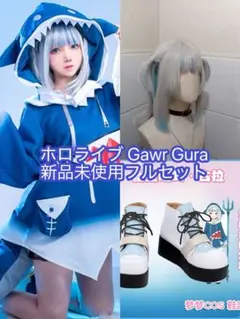 ホロライブ パーカー　ホロぐら Mサイズ　未開封 2025年最新】ホロライブ パーカー/ホロぐら Mサイズの人気