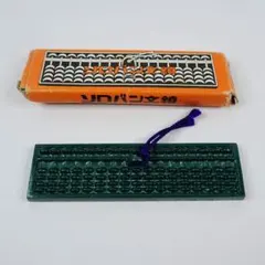 Item thumbnail for item b1f6ca79-0424-465f-88ca-5385de972f39