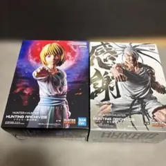 HUNTER×HUNTER フィギュア クラピカ　ネテロ　フィギュアセット