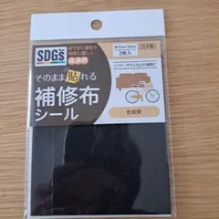 Item thumbnail for item 819445fe-0617-4447-a46d-b10c1515c48b