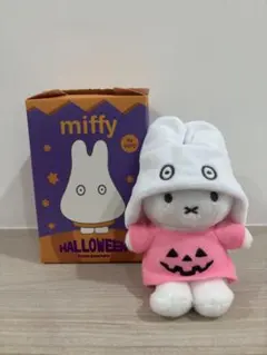 vipo miffy マスコットキーホルダー マスコットライト おばけミッフィーのサムネイル