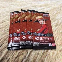 受け継がれる意志 box