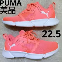 美品　レディース　プーマランニングシューズ ピンクオレンジのサムネイル