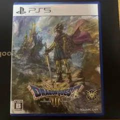 PS5 ドラゴンクエスト3 そして伝説へ