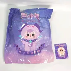 Item thumbnail for item 4d5df82f-00e9-4d94-82e2-eb774333064f