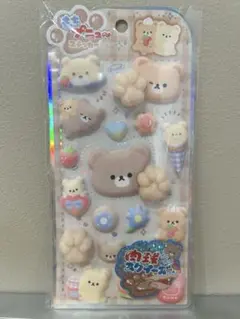 正規品 もちぷにゅーステッカー くま 肉球スクイーズ