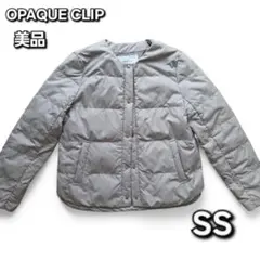 OPAQUE.CLIP ミュラーダウン2WAYノーカラージャケット ベージュ