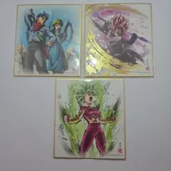 未開封 ドラゴンボール 色紙ART5 3枚セット