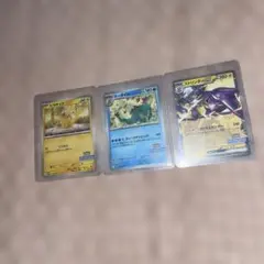 ポケモンカード イラストレーションコンテスト2024 ピカチュウ