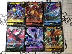 ライコウv エンテイ　スイクン　ガラルサンダー　フリーザー　ファイヤー　v AAのサムネイル