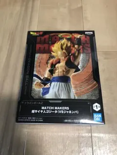 ドラゴンボール　ゴジータ　フィギュア