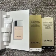 CHANEL サブリマージュ　ラ　クレーム　ルミエール　他