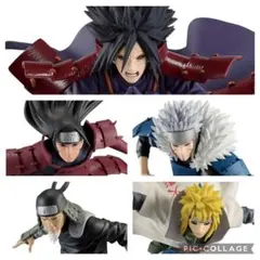 NARUTO 歴代火影 うちはマダラ フィギュア セット