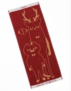 2026年最新】ヨルシカ ライブの人気アイテム - メルカリ