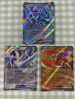 ポケカ ポケモンカード ルギアgx ホウオウgx - メルカリ