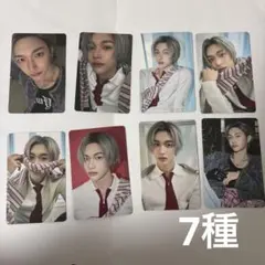 RIIZE All of You ソロジャケット盤 ウォンビン 7種 セット