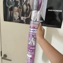 ブルーロック 御影玲王 タペストリー