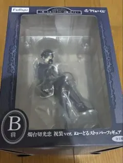 フリューくじ 刀剣乱舞 B賞 燭台切光忠 フィギュア - メルカリ