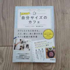 Item thumbnail for item c3f886e5-4199-4b55-97a0-f55f85f2fe71