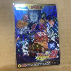 ジュウオウジャー　ゴースト　劇場版　非売品パンフレット　中尾暢樹　直筆サイン ジュウオウジャー ゴースト 劇場版 非売品パンフレット 中尾暢樹 直筆