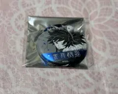 鬼滅の刃 デコレ缶 冨岡義勇　缶バッジ