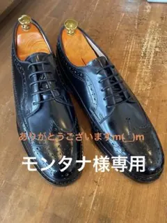 MURATA ORIGINAL9210776ウイングチップ黒鏡面本革27.5 - メルカリ