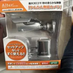 Alter+ かんたん無線カメラ AT-6130 本体新品•未使用のサムネイル