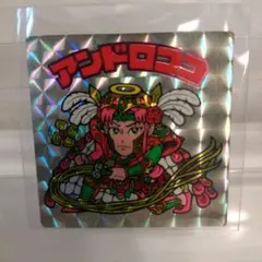 旧ビックリマン　第16弾ヘッド　アンドロココ　 チョコ版