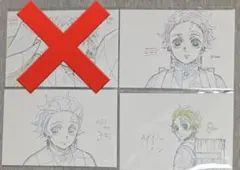 【３枚】鬼滅の刃　原画ポストカード　竈門炭治郎